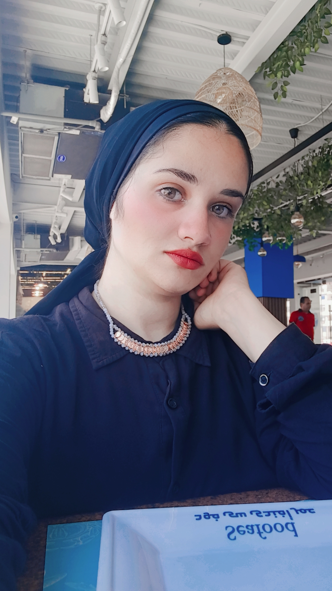 دينا السيد حسني