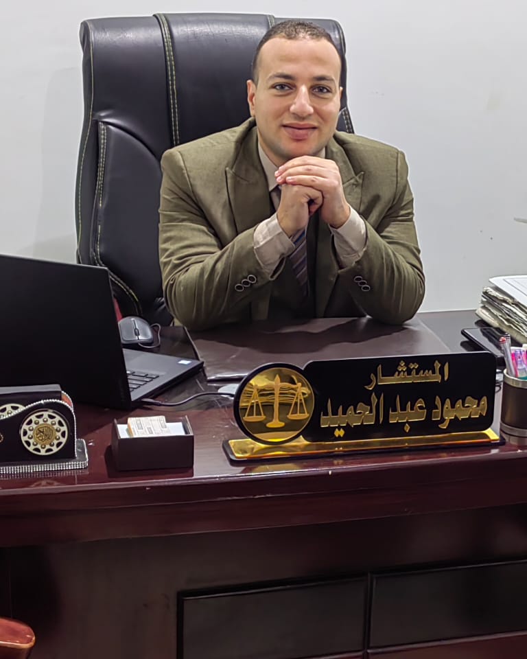 محمود عبدالحميد سعيد