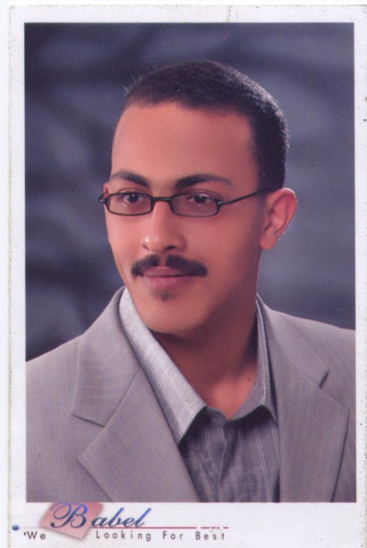 أحمد محمد أحمد حسين