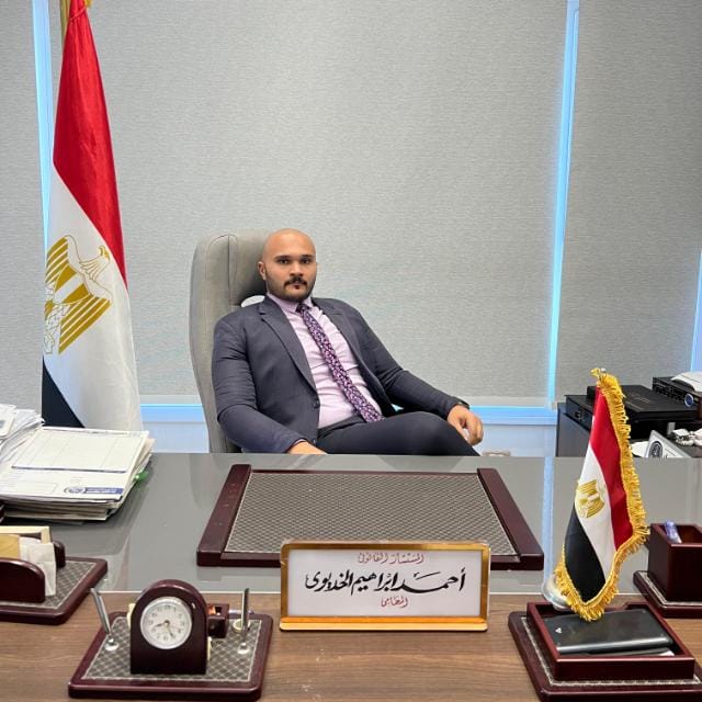 Ahmed Ibrahim