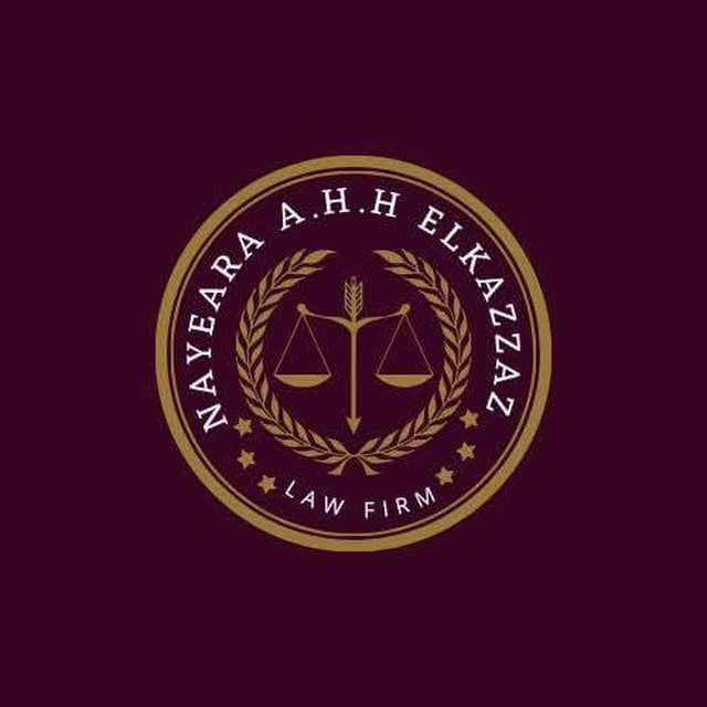 Nayeara El Kazzaz Law Firm