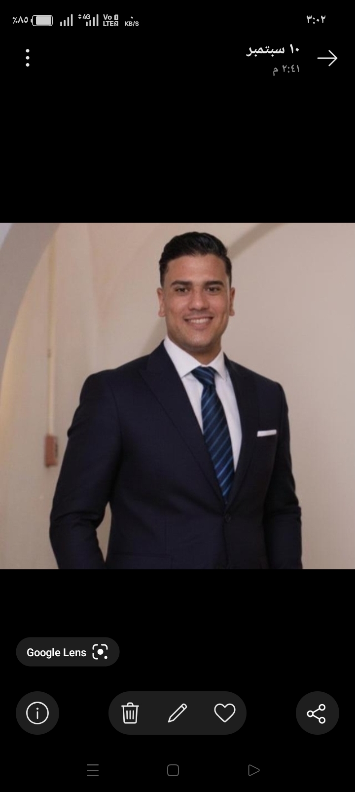 عبدالملك محمد محمود